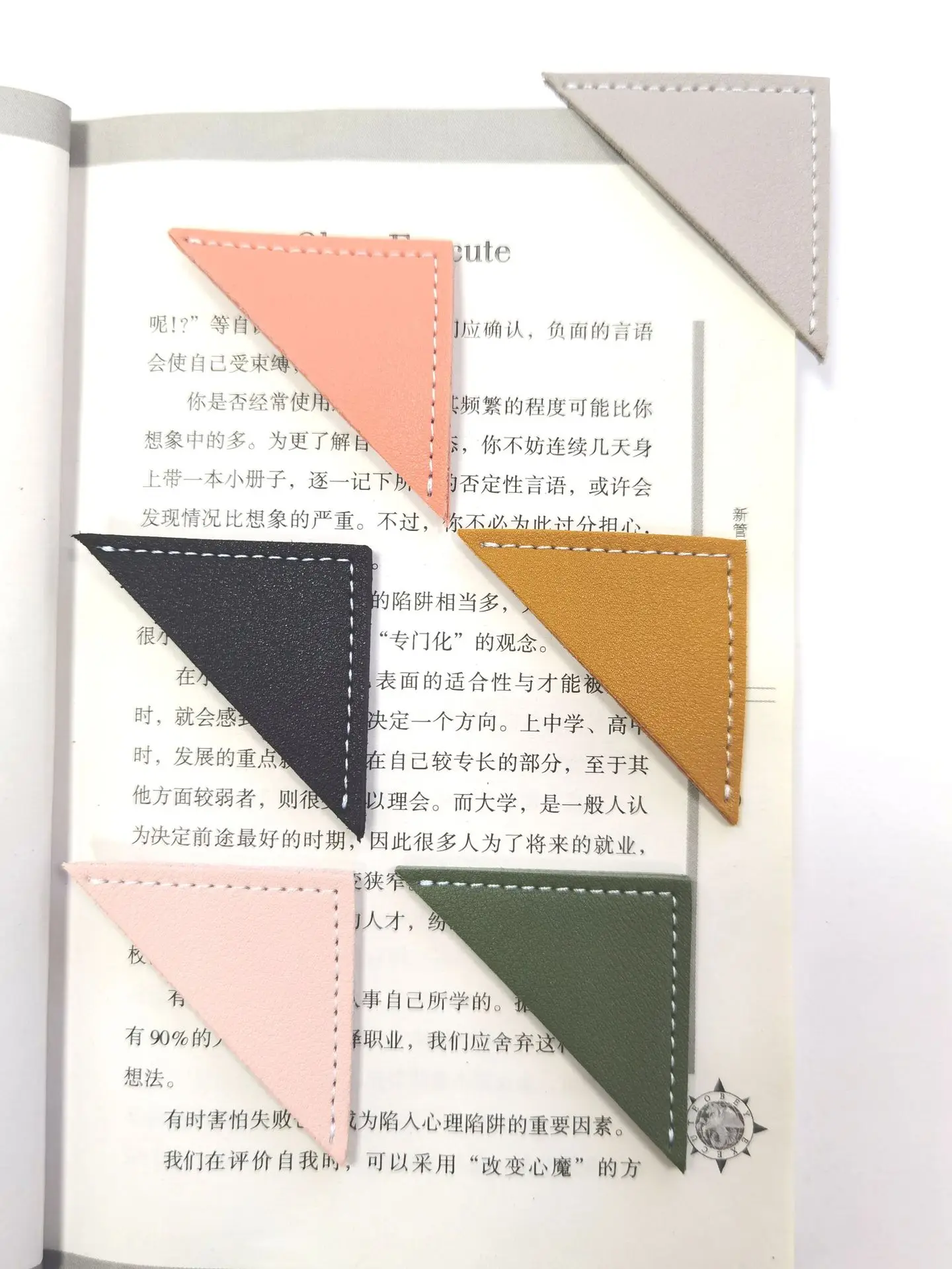 

Фотоальбом для книг, мини-угловой маркер для считывания страниц, треугольник в форме сердца, угловая Закладка, канцелярские товары, подарки для учителей и друзей