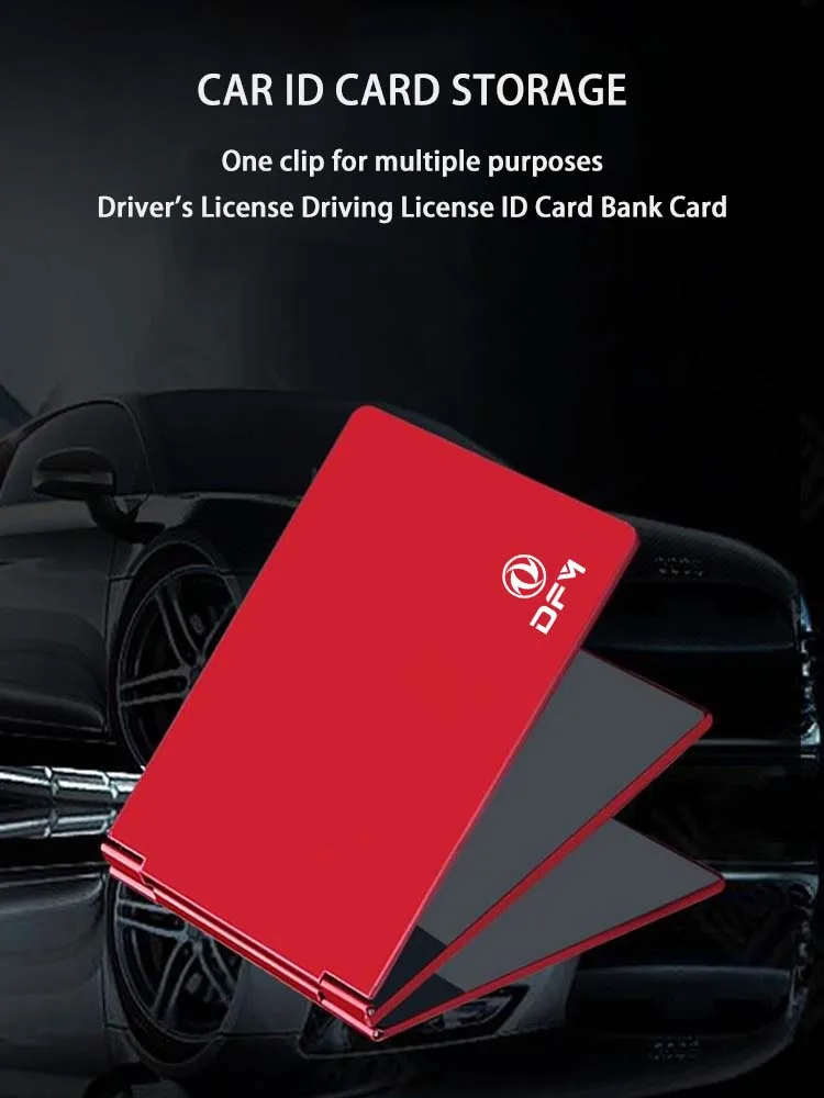 Чехол для автомобильного водительского удостоверения металлическая сумка