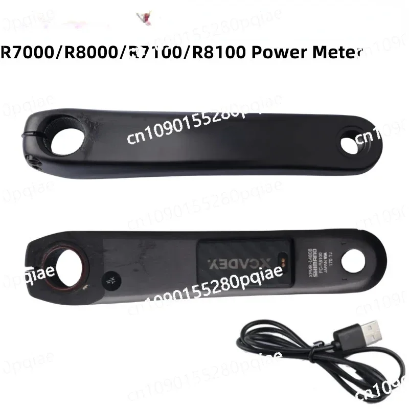 Шатун UT 105 Power Xcadey R8000r7000r7100r8100 шоссейный велосипед