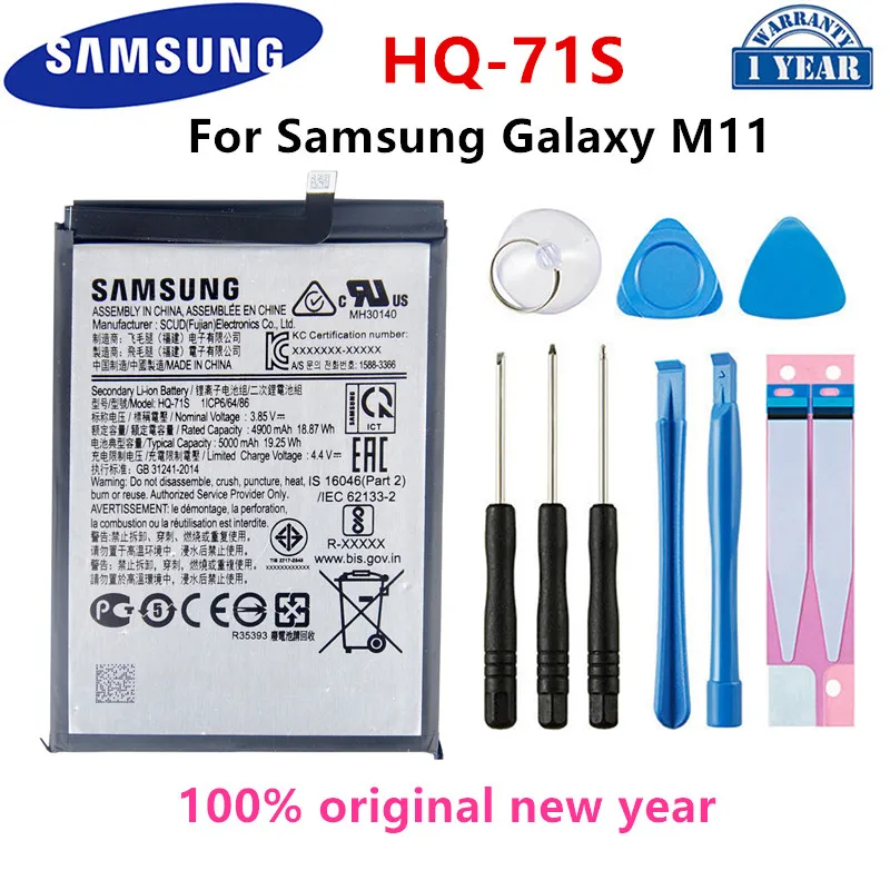 

SAMSUNG 100% Orginal HQ-71S 5000mAh High Quality Replacement Battery For Samsung Galaxy M11 Mobile phone Batteries+Tools Kits