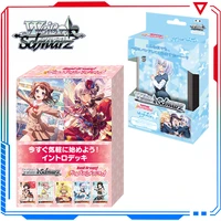 weiss schwarz bang dream girls band party booster pack anime goddess card ws trading card game collection gifts for boys