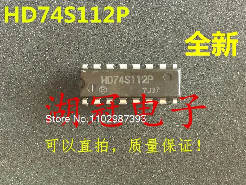 

20PCS/LOT HD74S112P SN74S112N DIP