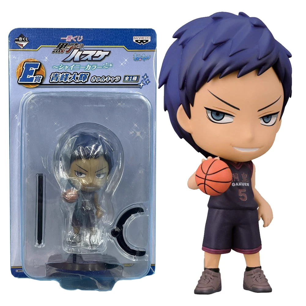 Фото 10 см фигурка Аниме Kuroko's баскетбольный Kuroko Tetsuya фигурка Кагами Тайга стоящая модель игрушка подарок Aomine Daiki Aciton Фигурка Набор куклы №4