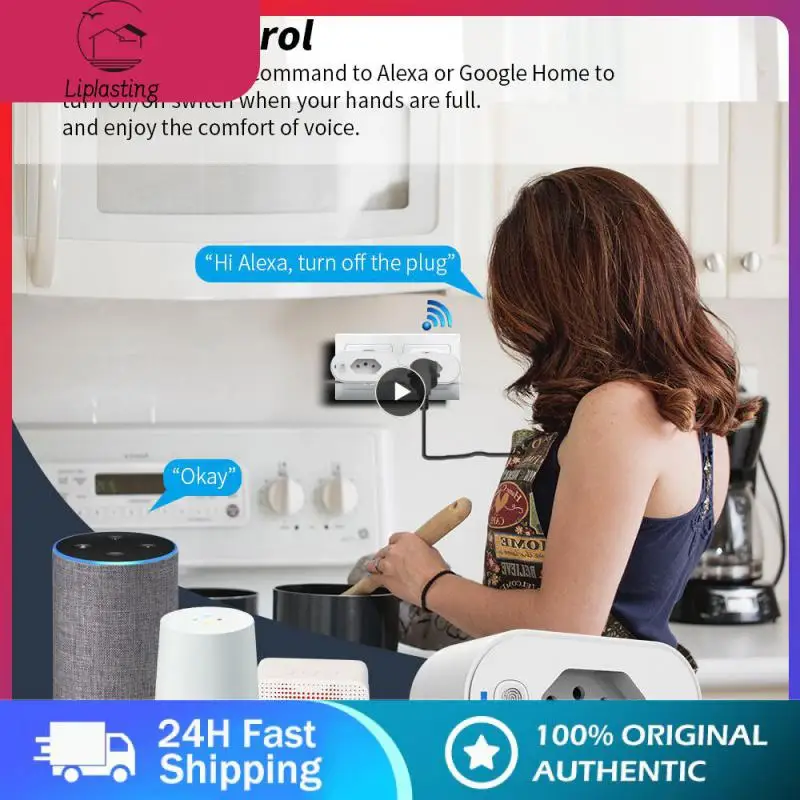 

Розетка с поддержкой Wi-Fi, 16 А