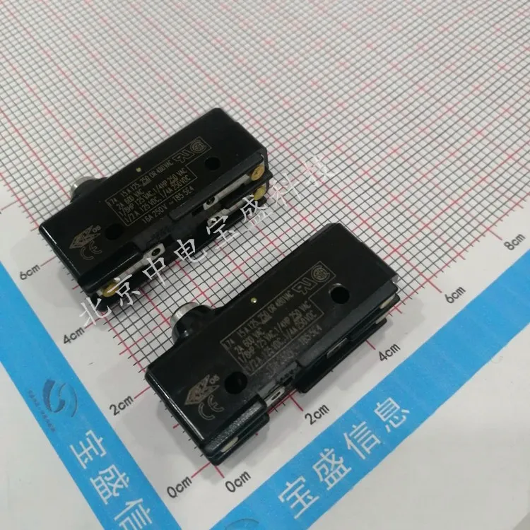 Переключатель BZ-2RL2T04