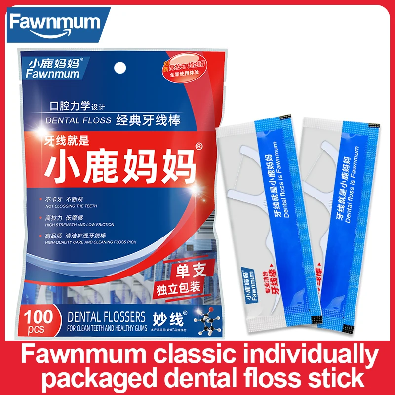 

Fawnmum Single Individually Packaged Dental Floss 100 Pcs Dental Floss Sticks Teeth Cleaning Toothpicks Fresh Breath