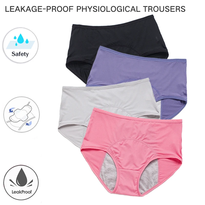 3pcs/Set Leak Proof Menstrual Panties Women Period Underwear Sexy Pants Incontinence Underwear Briefs Dropshipping Plus Size