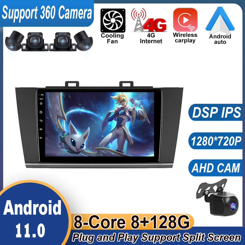 

Автомобильный мультимедийный плеер DSP 9 "Android 11 для Subaru Outback 5 2014 - 2018 Legacy 6 2014 -2017, головное устройство с GPS-навигацией