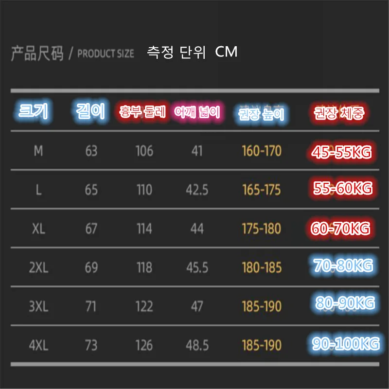 Autumn Winter Men Golf Vests Jacket Men's Golf Clothing Sleeveless Down Top Lightweight Men's Golf Wear Men Horse Windbreak Coat