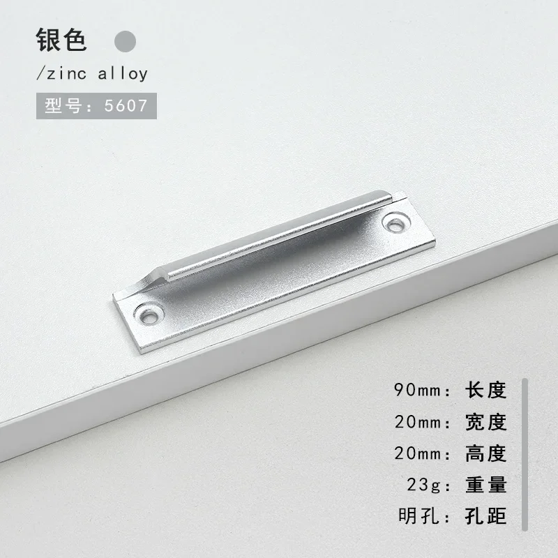 

Ручка дверная из алюминиевого сплава, нажимная ручка для окон и ворот балкона, ручка для стекла, 1 шт.