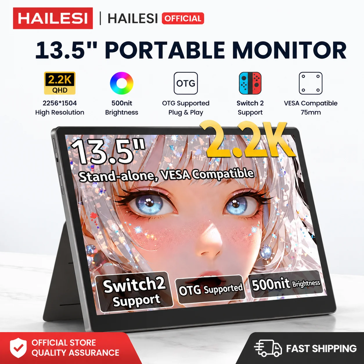 Фото Портативный монитор HAILESI S135 для Switch/Switch 2 и ноутбуков, 13.5 дюймов, 2.2K, 2256x1504P, мини-монитор для путешествий, IPS-дисплей, 100% sRGB №1