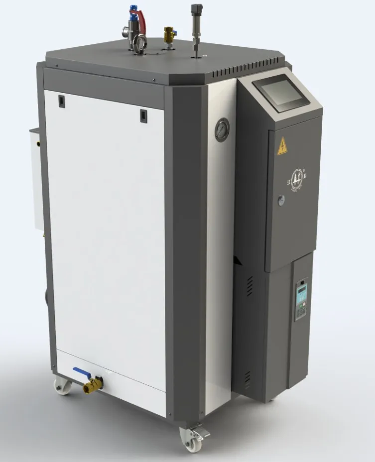 

2021 new type Vertical Electromagnetic Heating Steam Generator