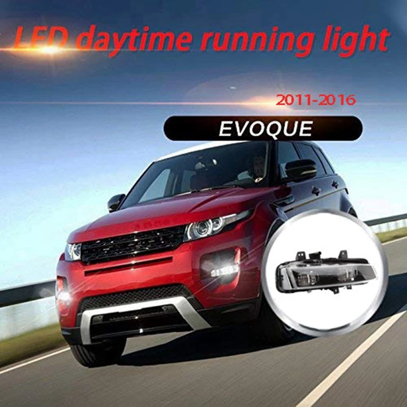 Автомобильный передний бампер противотуманная фара для пассажира задняя Land Rover