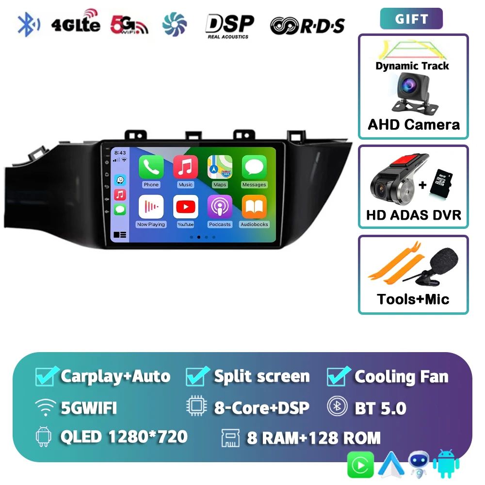 Автомобильный радиоприемник Android 15 для KIA RIO 4 IV FB X-line 3 2011-2016 2017 2018 2020-2021, мультимедийный плеер, GPS-навигация, стерео 2Din 4G