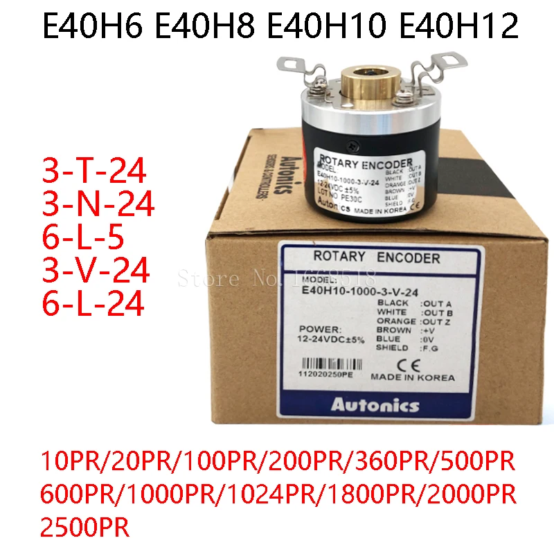 

Поворотный энкодер E40H