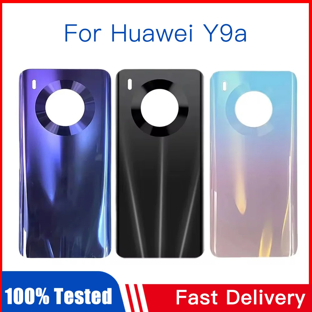 Высококачественная задняя крышка для Huawei Y9a / Enjoy 20 Plus батарейного отсека