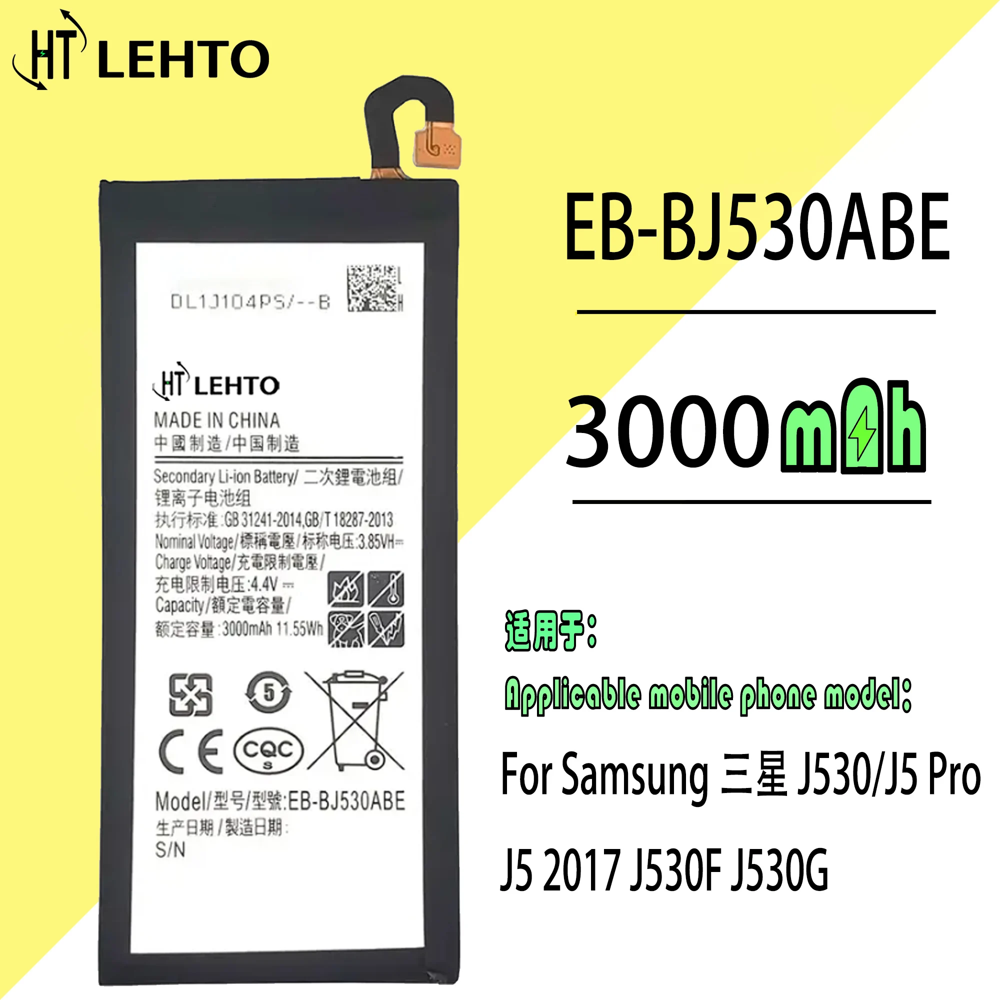 100% оригинальная фотобатарея для Samsung Galaxy J5 Pro 2017 J530