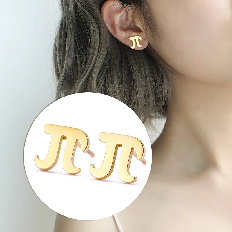 

European And American Titanium Steel MathematicAl Symbol Earrings For Friends Gift
