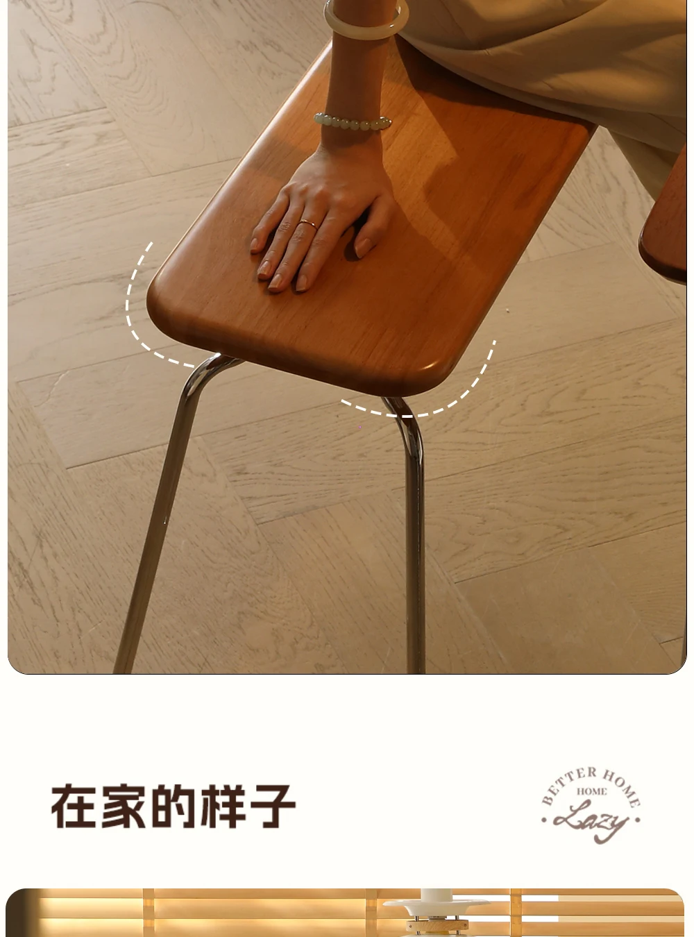 Скамейка из массива дерева в скандинавском стиле домашний простой диван для