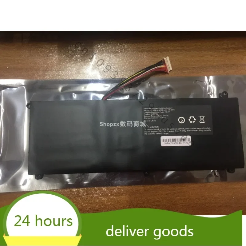 Для SZYIYUN MX56 Совершенно новый аккумулятор для ноутбука 11 55 В 4000 мАч 46 2 Втч