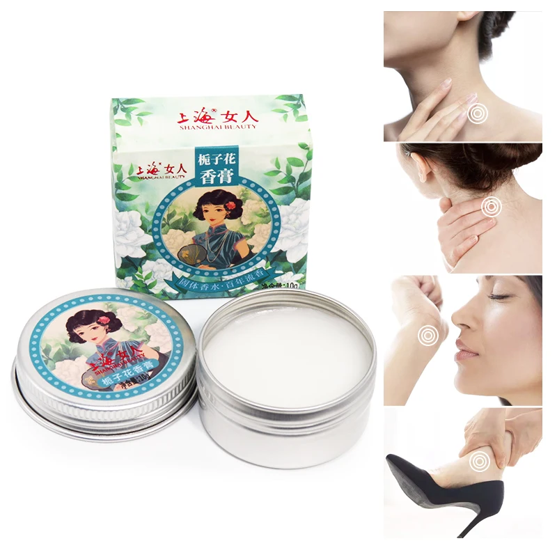 Shanghai Beauty Gardenia Solid Perfume  Long-lasting Fragrance Moisturizing Effect The Scent Gardenia Is Classic And Elegant