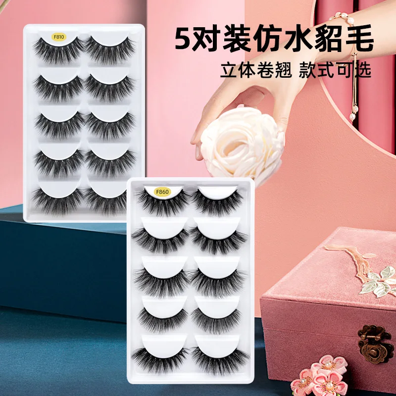

5Pairs Eyelashes Wholesale 3D Makeup False Mink Eyelashes Thick Stereo Eyelashes Chemical Fiber Eyelashes Curly Lashes Eyelash
