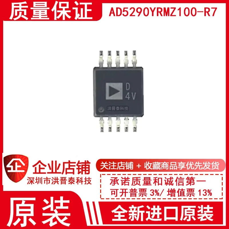 

Новинка, оригинал, 10 шт., Φ D4V, Φ D4U, Φ D4T