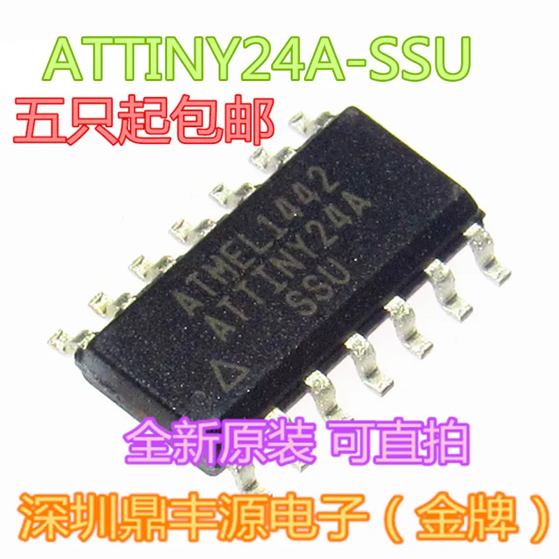 

Бесплатная фотокамера shippingATTINY24A-SSU 8 -MCU SOP14 10 шт.