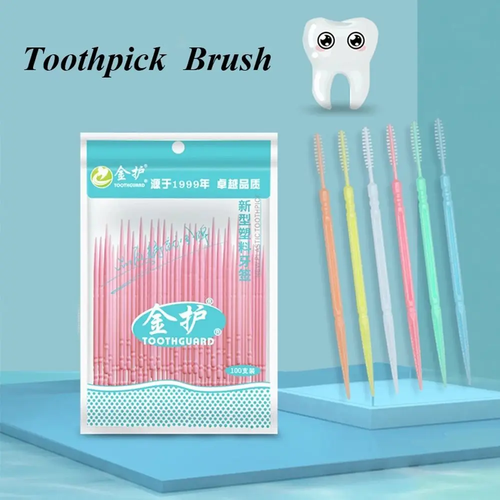 

Portable Clean Teeth Soft Plastic Superfine Toothpick Brush Oral Care Double-head Interdental Brush Dental Floss Rods