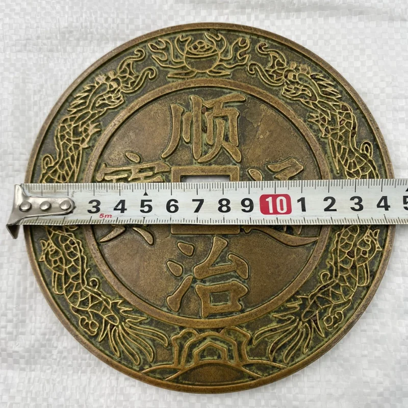 Ручные медные монеты городская библиотека Дацин мальчик и девочка очень большие