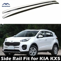 2Pcs ABS Roof Rail Roof Rack Side Rail Fits KIA New Sportage 2016-2022 Models Cargo Luggage Baggage Carrier Rooftop Side Rails