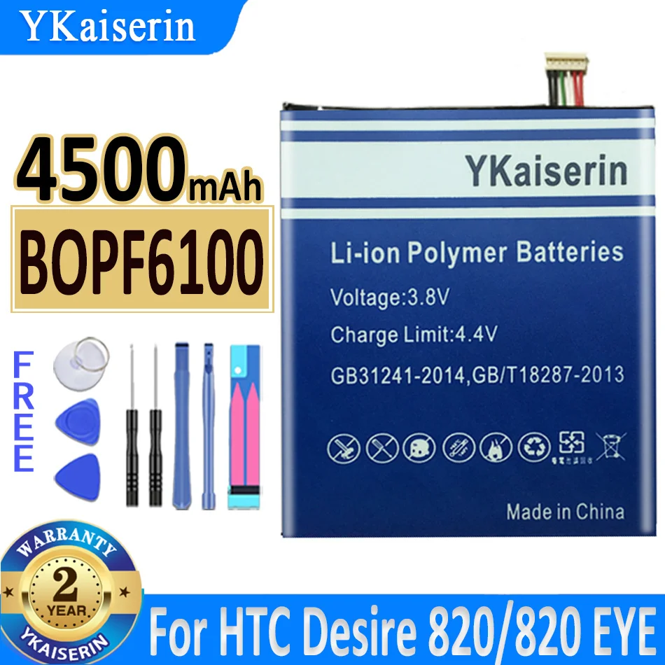 

4500mAh YKaiserin Battery BOPF6100 For HTC Desire 820 / 820 EYE D820u 820Q D820t Replacement Bateria