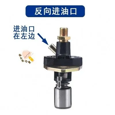 Аксессуары 178 186F 188F192 FA с соленоидным клапаном топливный насос