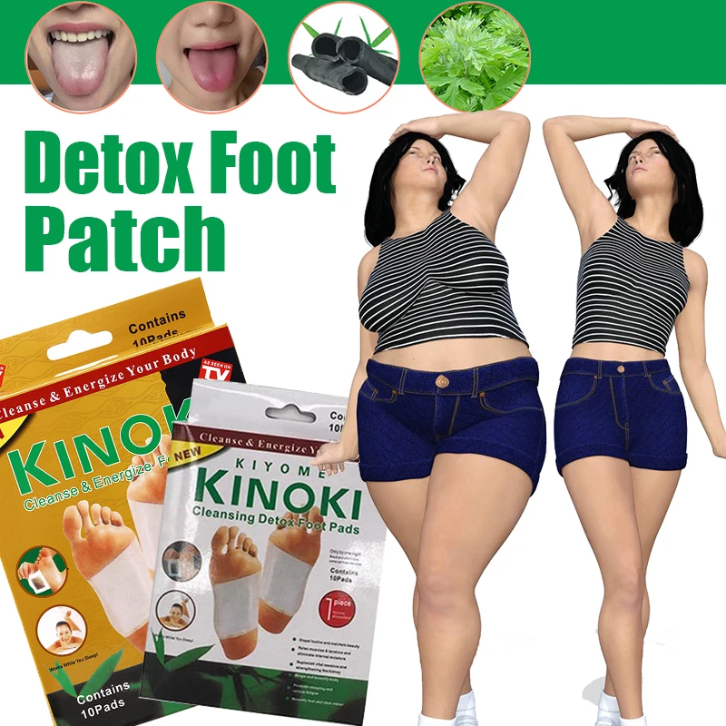 

10 PCS Feet Pads Cleansing Detox Foot Pads/Kinoki Detox Foot Pads Patches with Retail Box and Adhesive Slimming Product