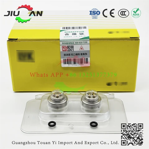 2/4/6/8/10 LUK 0DE DQ380 DQ381 DQ500 датчик давления сцепления коробки передач с уплотнительным кольцом для Audi VW автомобильные аксессуары