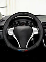 car carbon fiber steering wheel cover non slip suitable for nissan qashqai x trail nismo juke micra note altima tiida patrol y62