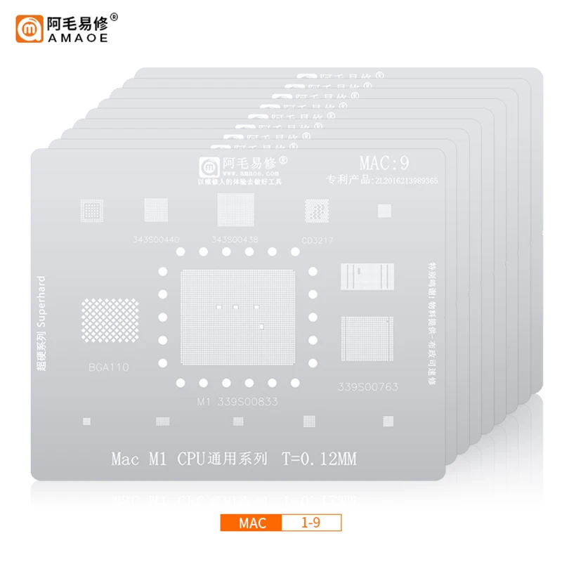 Amaoe Mac1-9 BGA трафарет для MacBook Pro A2159 A1534 A1706 A1989 Mac M1 T2 EN EM SSD DDR WiFi Процессор NAND чип