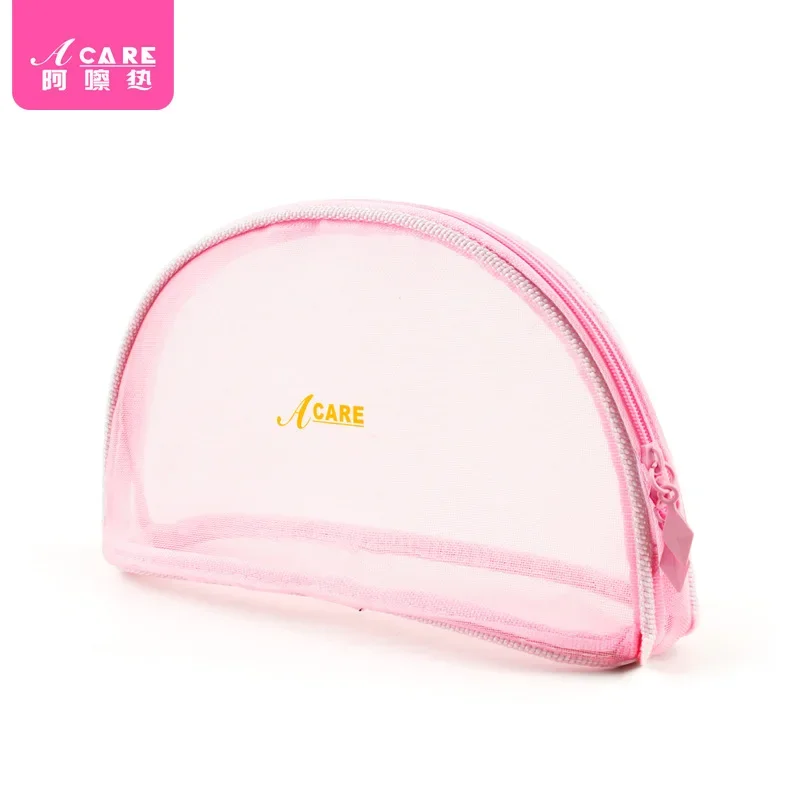 DX01/Cosmetic bag/C1PQ4-Easy-to-Use Mesh Large Capacity Small Size Portable Women's Pink Travel Business