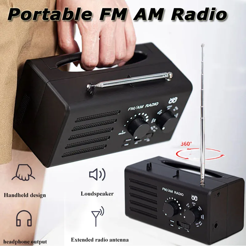 Портативный DSP-радиоприемник FM-приемник встроенный Сильный магнитный динамик с