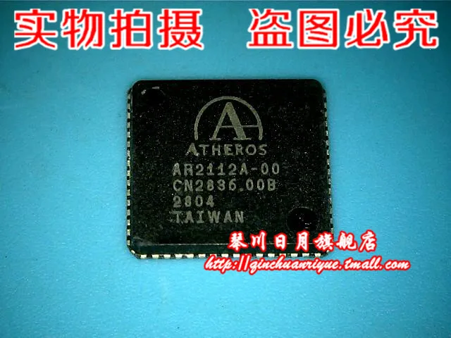 

Фонарь. Быстрая доставка товара!