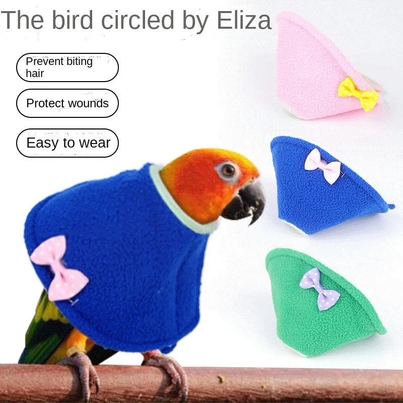 

Tiger Skin Xuanfeng Peony Scarf Cape Injury Prevention Hair Biting Prevention Pecking Collar Parrot Elizabeth Ring