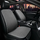 Универсальная льняная подкладка для передней и задней панели автомобиля