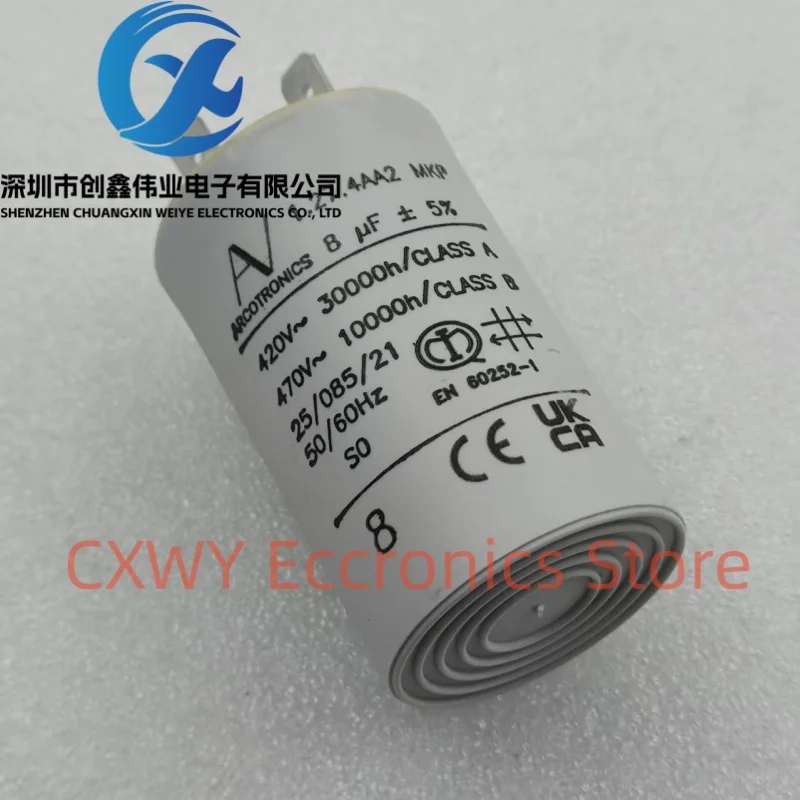 Конденсатор AV 1.27.4AA2 MKP 3.5586UF 420V-470V Arcotronics (art.: 3920d35bfc76d) - 3920d35bfc76d