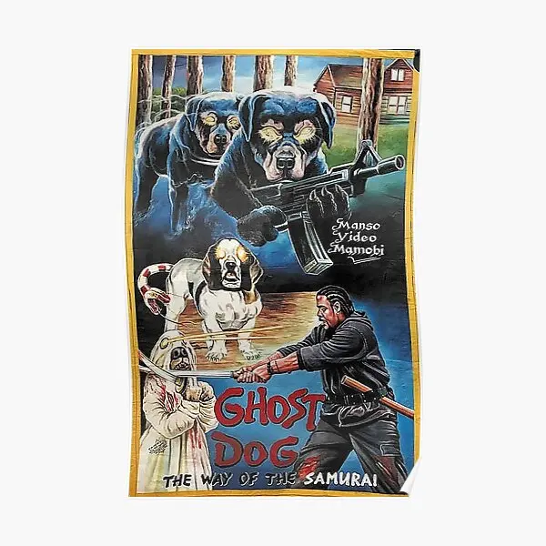 

Призрак, собака, путь самурая, плакат, украшение, картина на стену, современный принт, Декор, Настенная роспись, домашняя картина, винтажный смешной без рамки