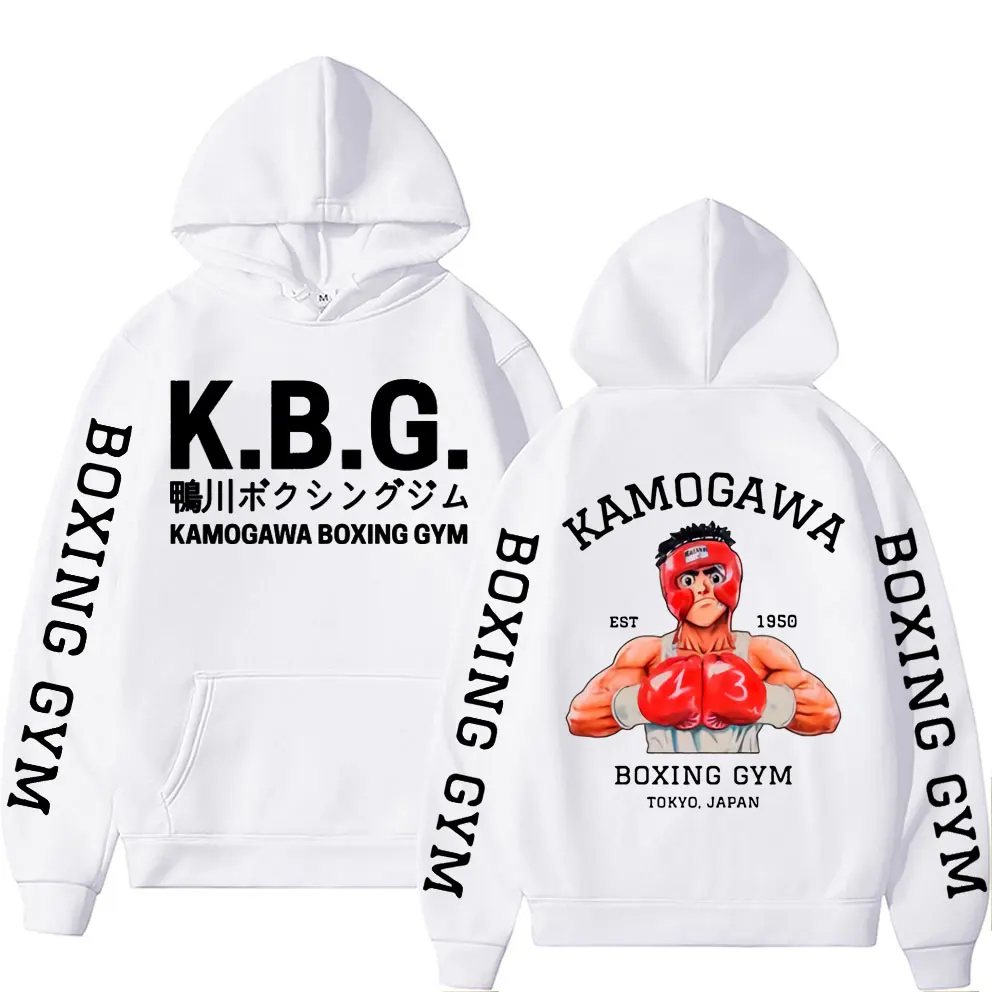 

Anime Hajime No Ippo Kamogawa Boxing Gym Double Sided Print Hoodie Manga Makunouchi Takamura KGB Graphic Hoodies Men Streetwear