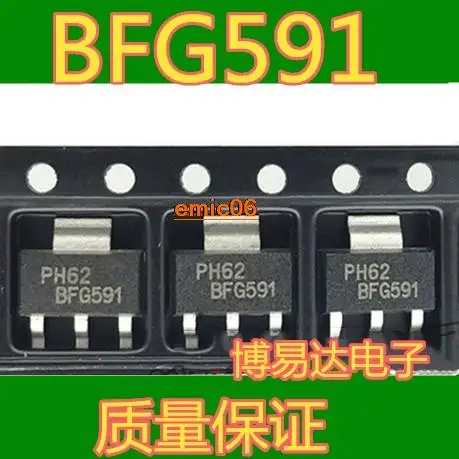5 шт., набор BFG591 NPN 7GHz SOT-223 5 шт., набор BFG591 NPN 7GHz SOT-223