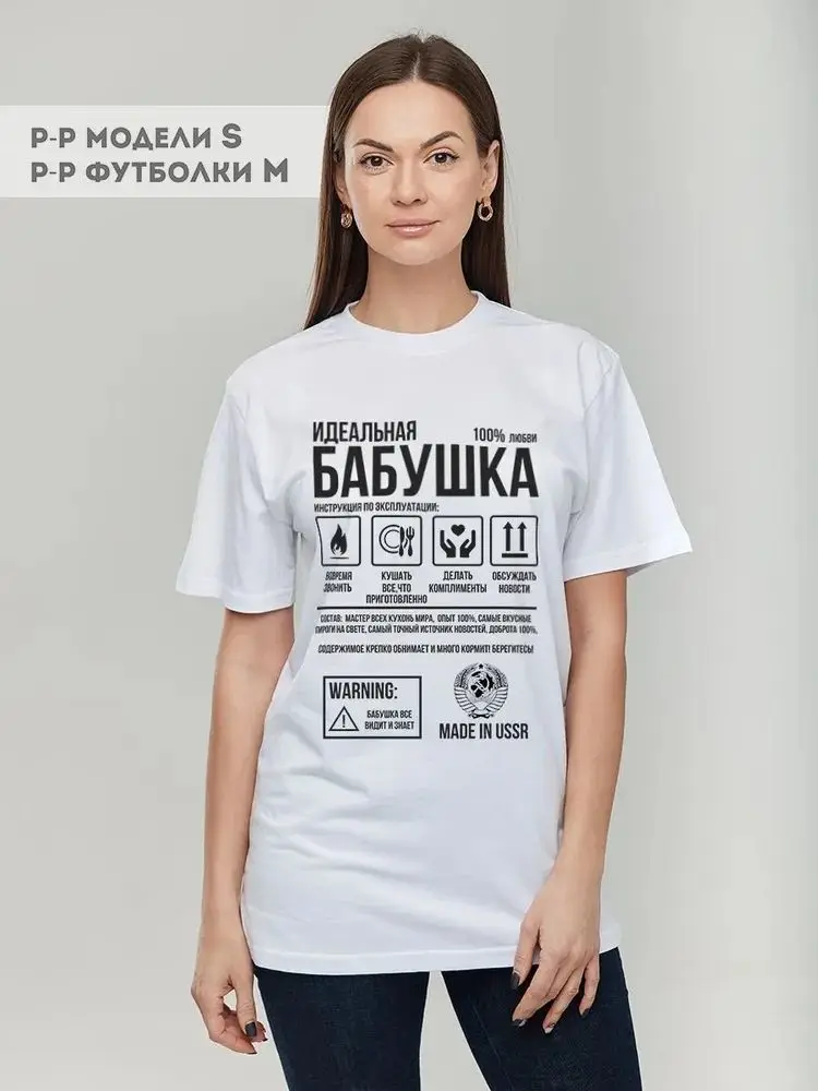 Фото Классические русские брендовые футболки с буквенным принтом, индивидуальная женская футболка из 100% хлопка, свободная удобная женская и мужская уличная одежда в стиле хип-хоп Y2K №2