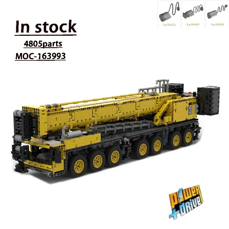 MOC-163993 Новый электрический строительный блок GMK7550 7-осевой мобильный кран