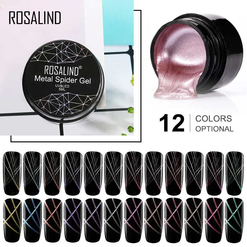 

ROSALIND 5ML Metal Spider Nail Gel Soak Off UV LED Top Coat Semi Permanent Manicure Luminous Spider For Nail Art Design