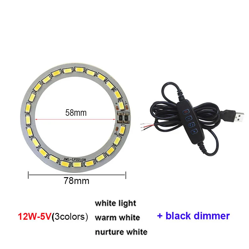 

Регулируемая трехцветная светодиодная панель 10/30Вт